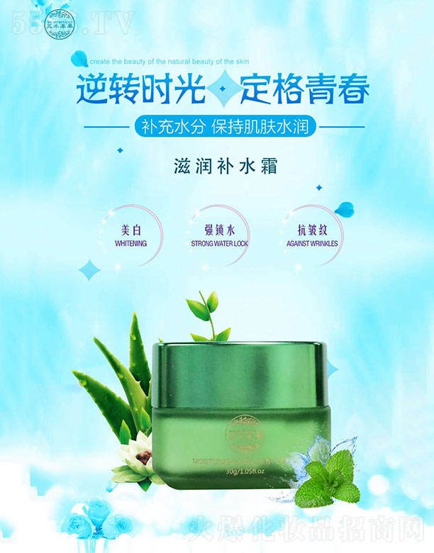 �V�ݼ��|����Ƽ����޹�˾����ľ�����̝��a(b��)ˮ˪