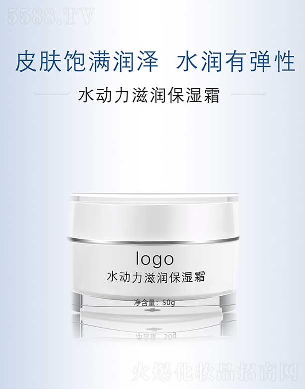 �V�ݏ��Ż��yƷ���޹�˾��ˮ��(d��ng)���̝�(r��n)����˪ 50g