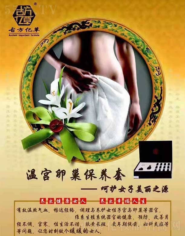 �Ϻ��|�׻��yƷ���޹�˾���ŷ��|�ݜ،m�ѳ����B(y��ng)��