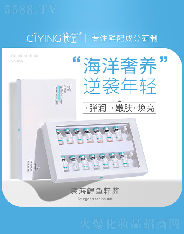 �V����������Ƽ����޹�˾���������݃��ɷ۽M��