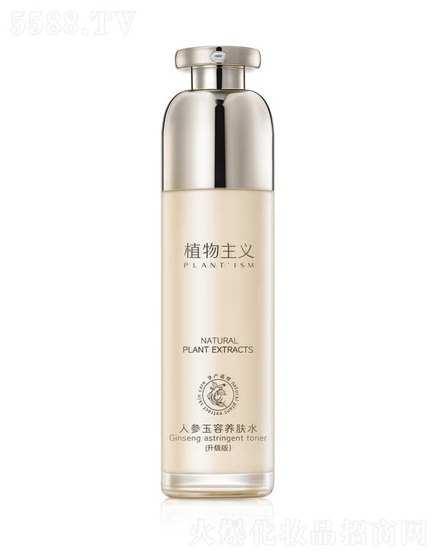 ���w��(hu��)ü�B(ni��o)����Ƽ����޹�˾��ֲ�����x�˅������B(y��ng)�wˮ 100ml