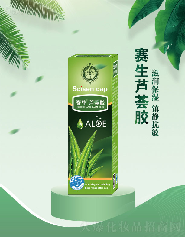 ���uِ��ˎ�I(y��)���޹�˾��ِ���J�C�z