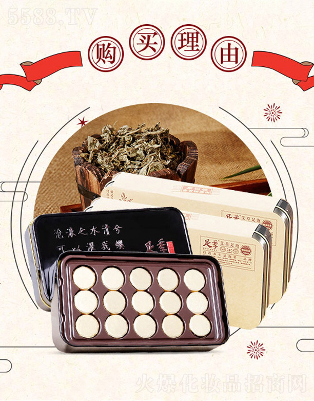 �����������m���＼�g���޹�˾�����ݾ������_Ƭ