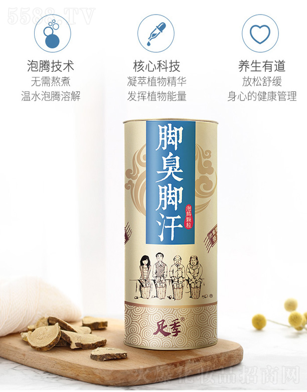 �����������m���＼�g(sh��)���޹�˾���������_��