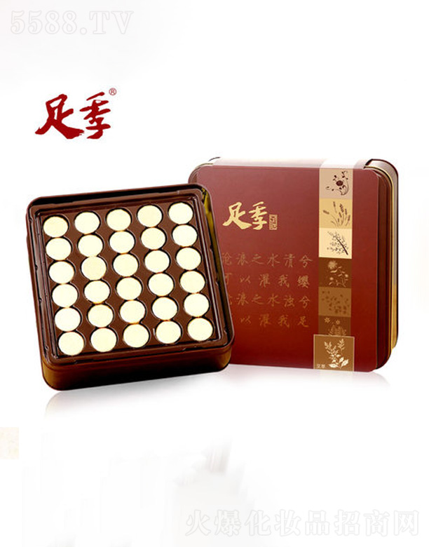 �����������m���＼�g���޹�˾�����ݾ������_Ƭ 60Ƭ/��