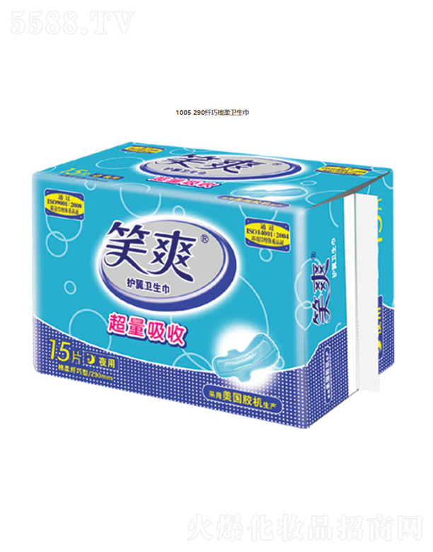 ���K��Ц���F���޹�˾��1005 290�w�������l(w��i)����