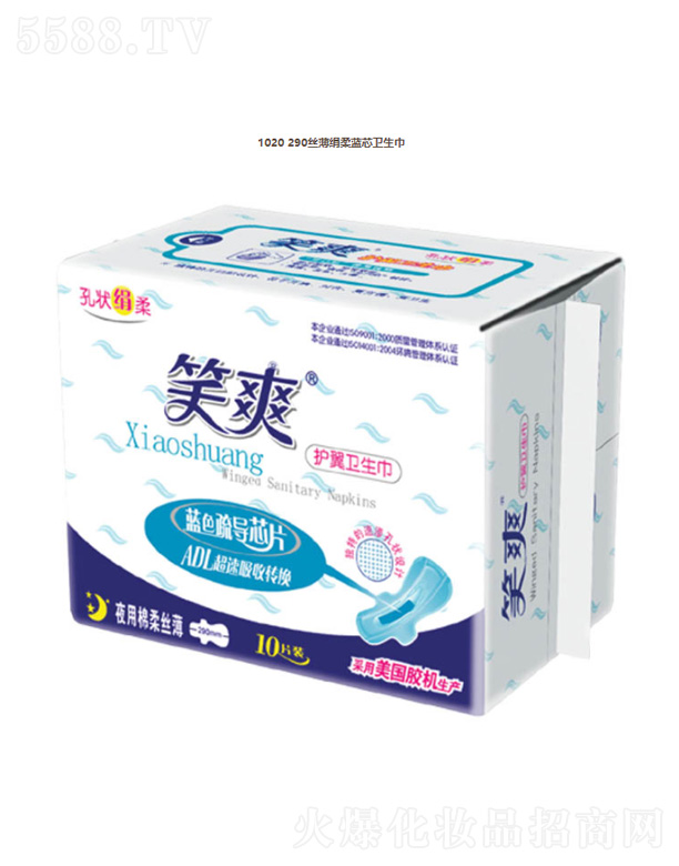 ���K��Ц���F���޹�˾��1020 290�z�������{о�l(w��i)����