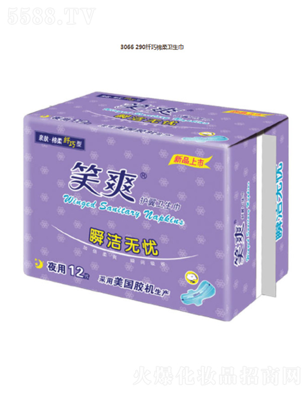 ���K��Ц���F���޹�˾��3066 290�w�������l(w��i)����