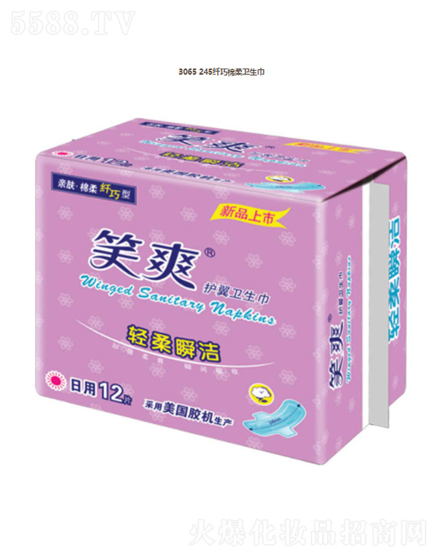 ���K��Ц���F���޹�˾��3065 245�w�������l(w��i)����