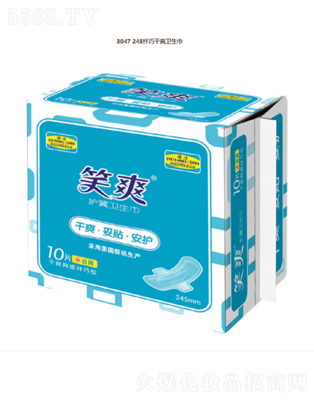 ���K��Ц���F���޹�˾��3047 245�w�ɸ�ˬ�l(w��i)����