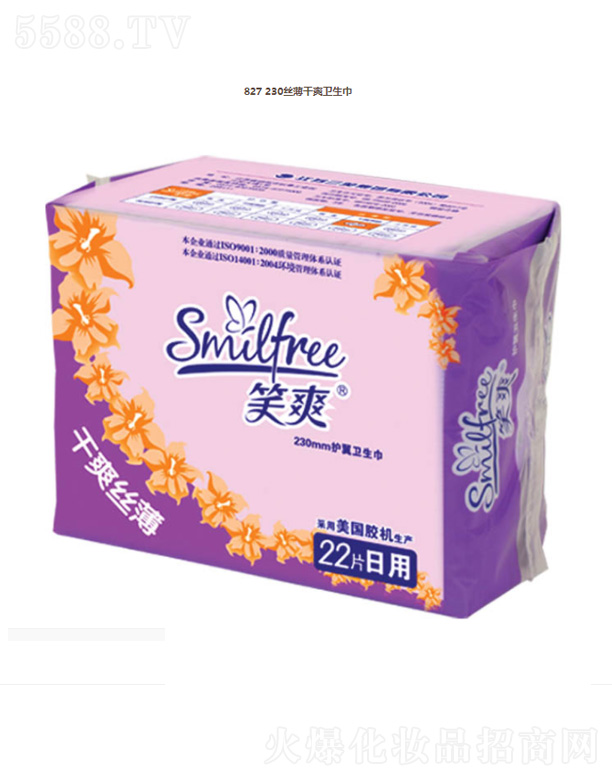 ���K��Ц���F���޹�˾��827 230�z����ˬ�l(w��i)����