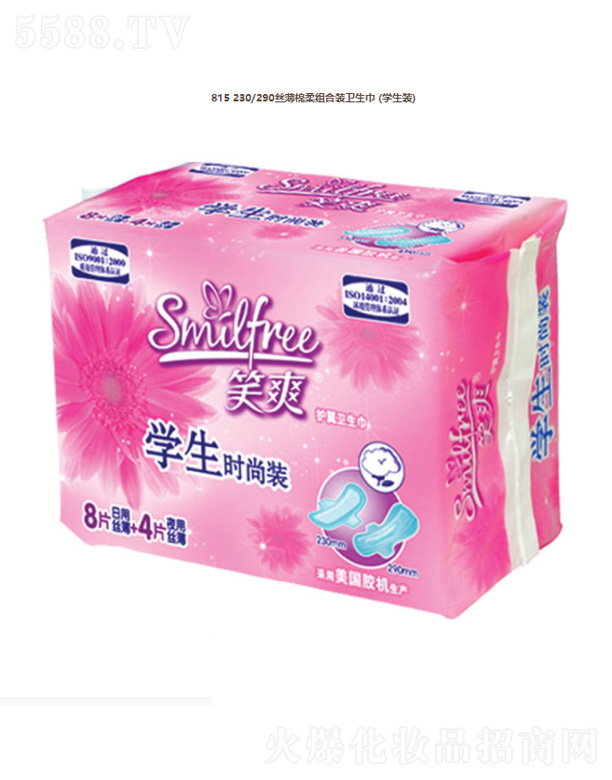 ���K��Ц���F���޹�˾��815 230/290�z������M���b�l(w��i)����(�W���b)