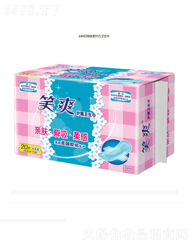 ���K��Ц���F���޹�˾��230�����H���w���l(w��i)����