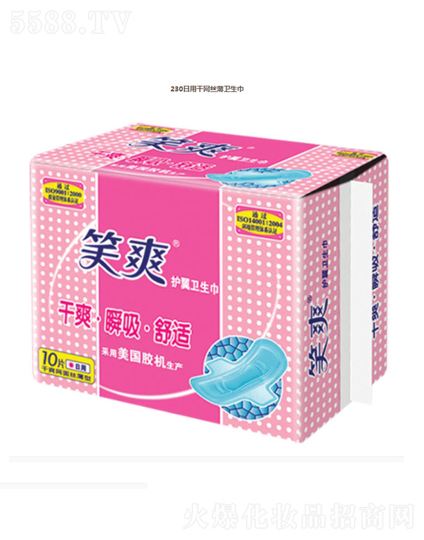 ���K��Ц���F���޹�˾��230���øɾW�z���l(w��i)����