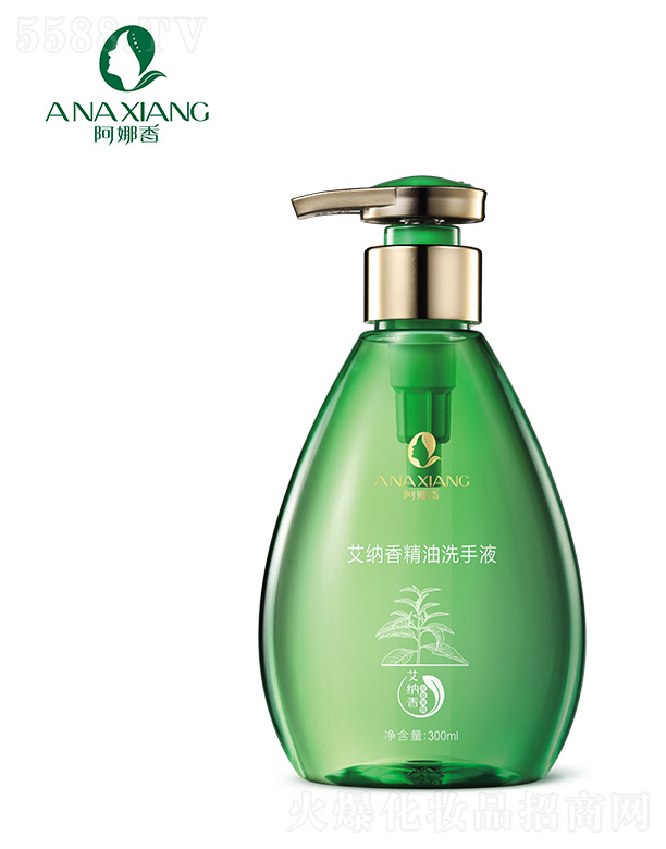 �F�ݰ������в�ˎ�_�l(f��)���޹�˾��������ϴ��Һ