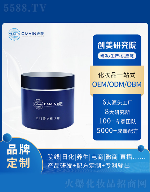 �V�|��(chu��ng)����˥���о����޹�˾��SIS���o���A˪