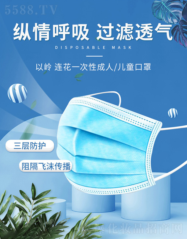 �ԎX�����Ƽ����޹�˾���ԎX�B��һ����ʹ�Ã�ͯ�l(w��i)������