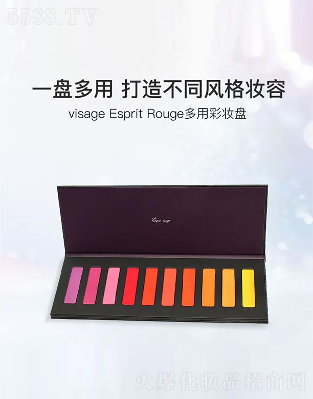 �Ϻ�������yƷ���޹�˾������\(ch��ng) makoto kamata ����ʮɫ�ʱP(p��n)