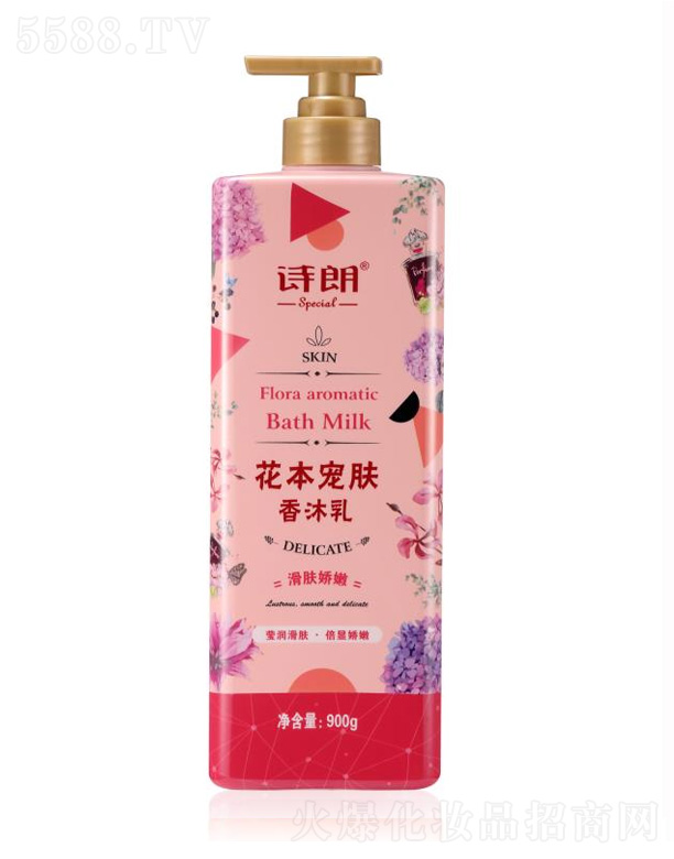 �����в������yƷ���޹�˾��Ԋ�ʻ������w������ԡ¶