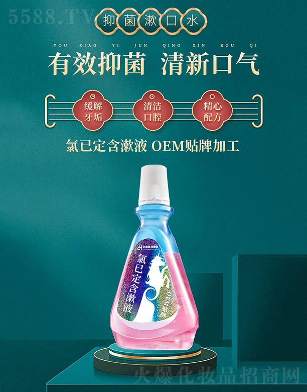 ���ϴ��t(y��)ˎ���F(tu��n)���޹�˾�����Ѷ�����Һ