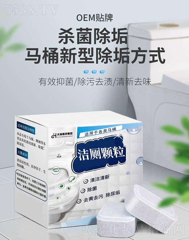 ���ϴ��t(y��)ˎ���F(tu��n)���޹�˾�������w��