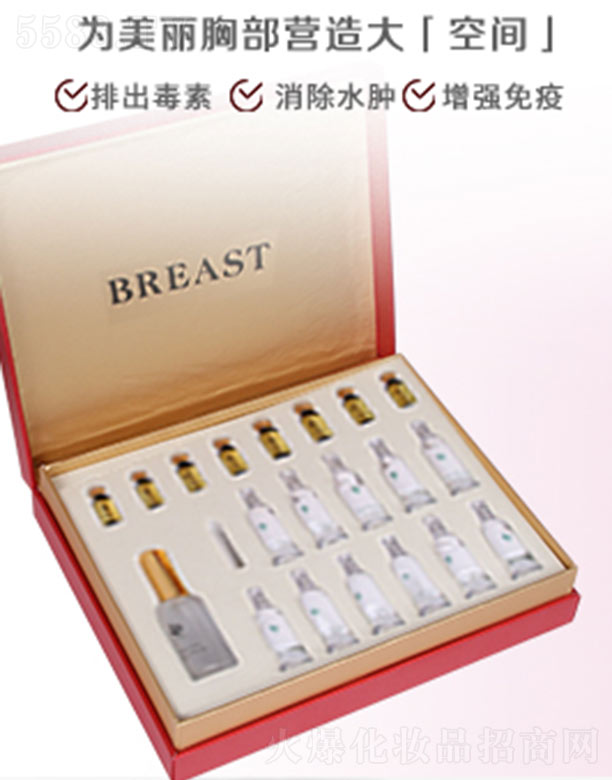 �V��տ������Ƽ����޹�˾����֮�Y-05�敳�o���׽MV̖