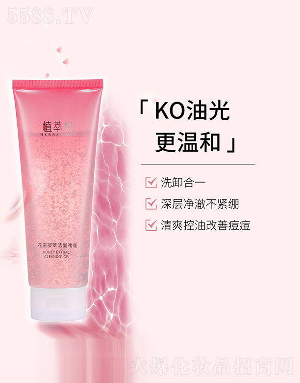 �V��ֲ�ͼ����yƷ���޹�˾��ֲ�ͼ��������͝��憨�