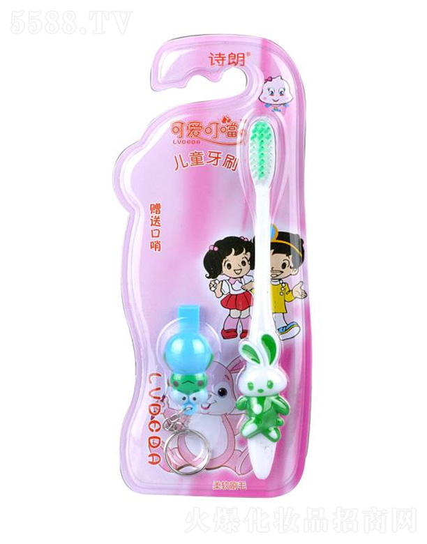 �����в������yƷ���޹�˾��Ԋ�ʃ�ͯ��ˢ