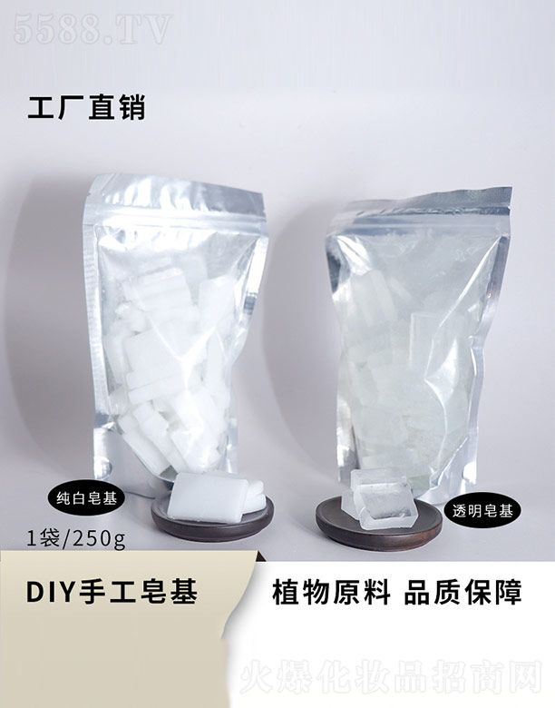 �����ЊyԴ����Ʒ���޹�˾����������