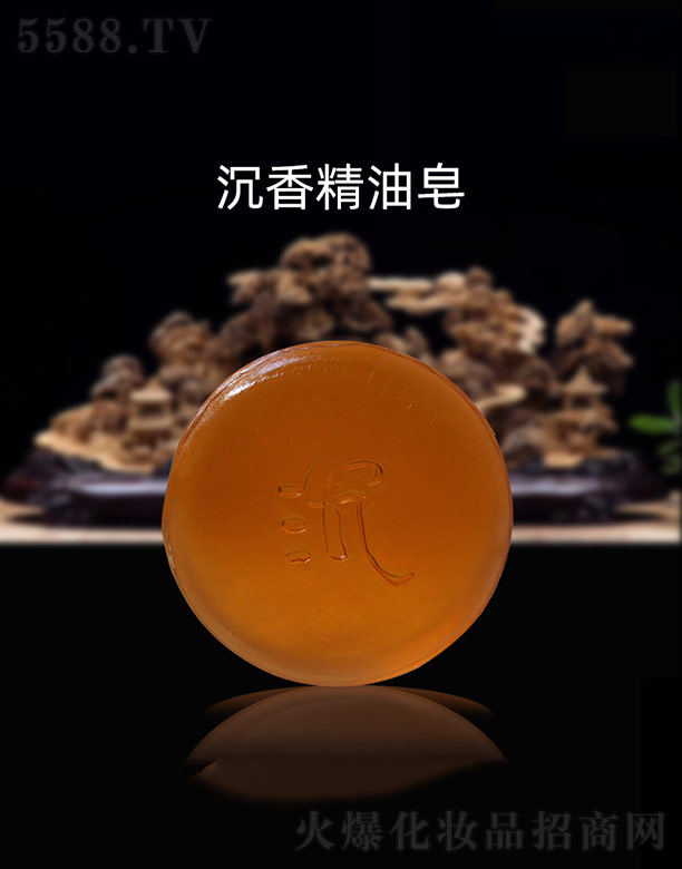 �����ЊyԴ����Ʒ���޹�˾�����㾫����