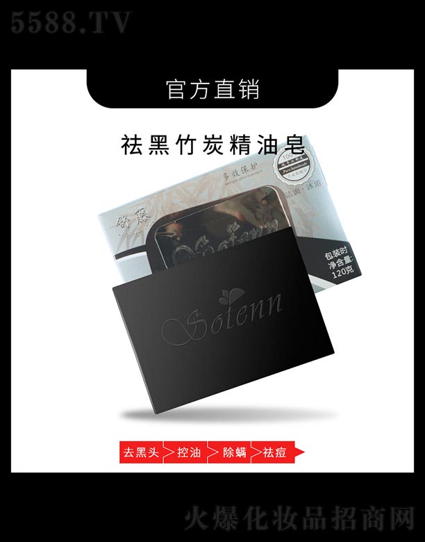 �����ЊyԴ����Ʒ���޹�˾�������̿������