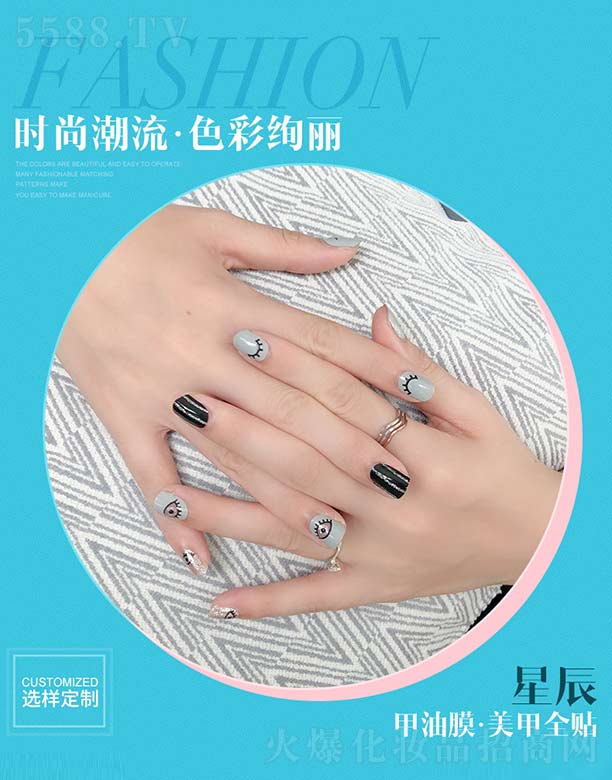 �V��������ӡˢ���޹�˾���ǳ�����Ĥ.����ȫ�N