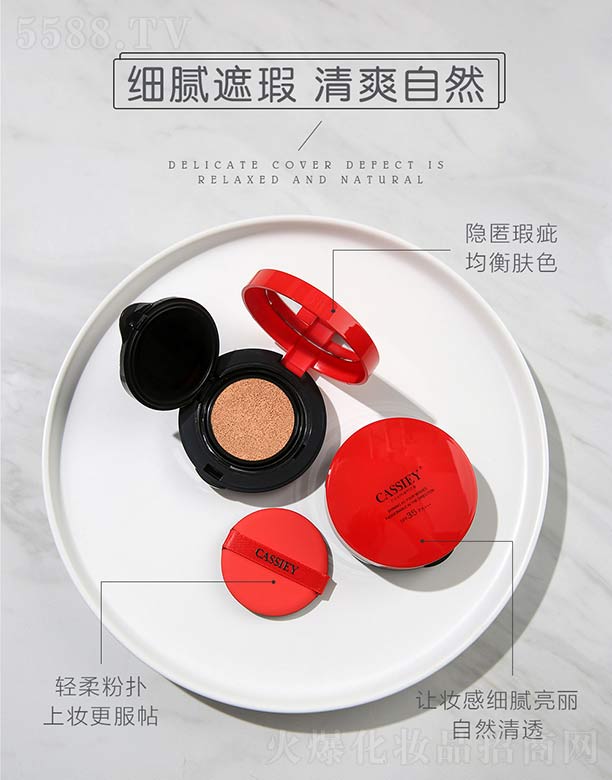 �V�ݿ��z����Ƽ����޹�˾�����z�݌�����|˪