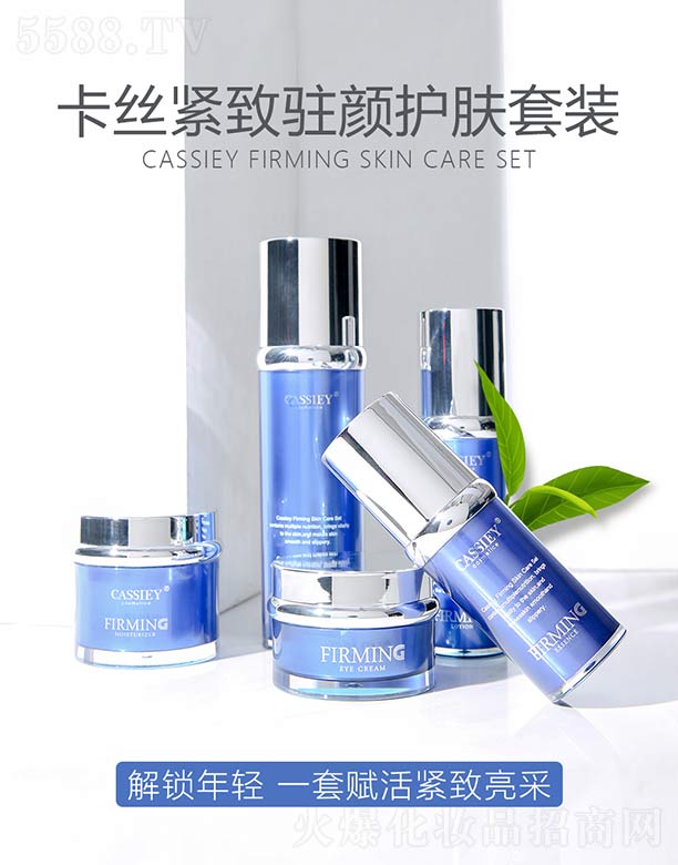 �V�ݿ��z����Ƽ����޹�˾�����z�o���v��o�w���b