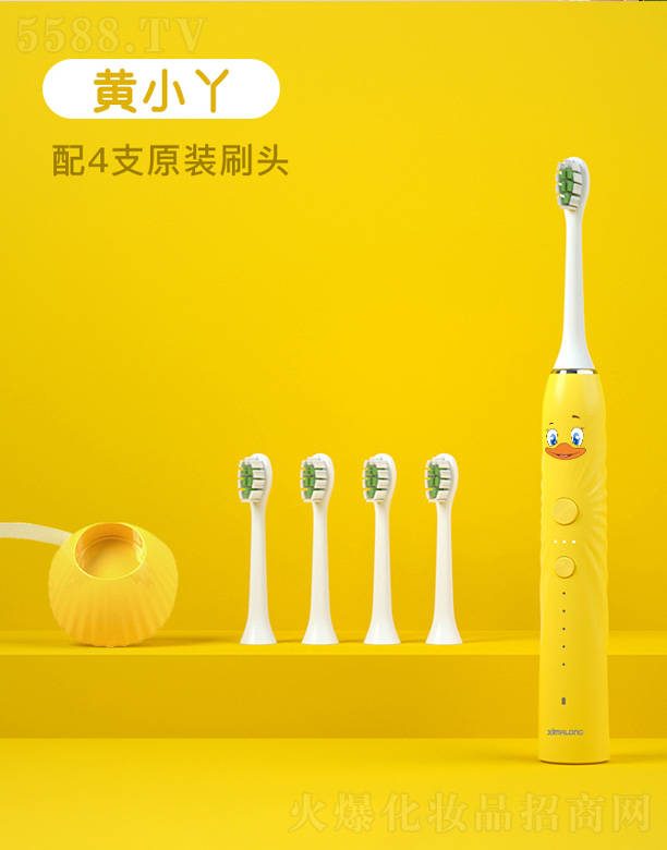 ���������R���Ƽ����޹�˾��T2�R����ɫϵ��ͯ늄���ˢ-�S