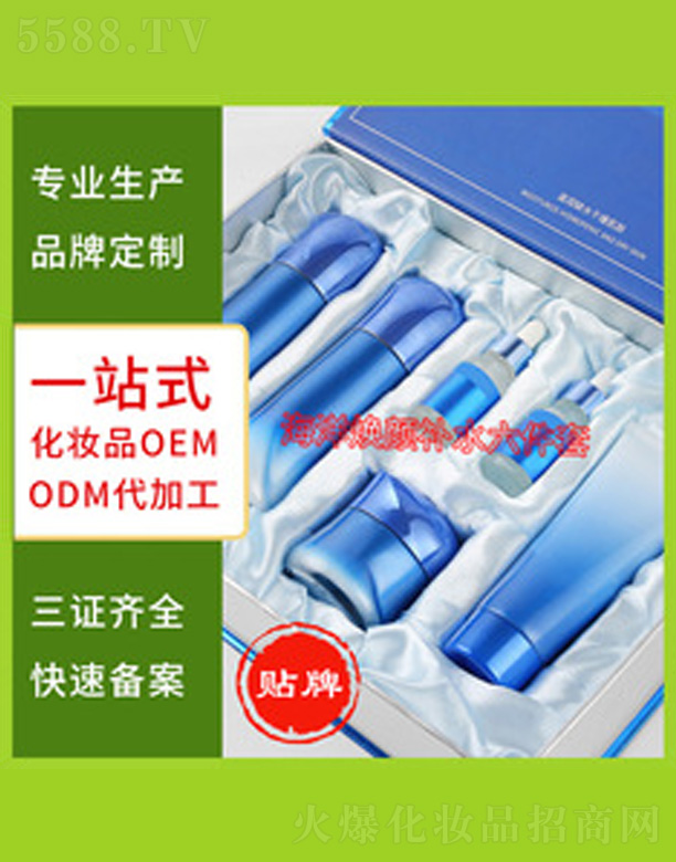 �V�����������＼�g���޹�˾�������Ȫ�aˮ������