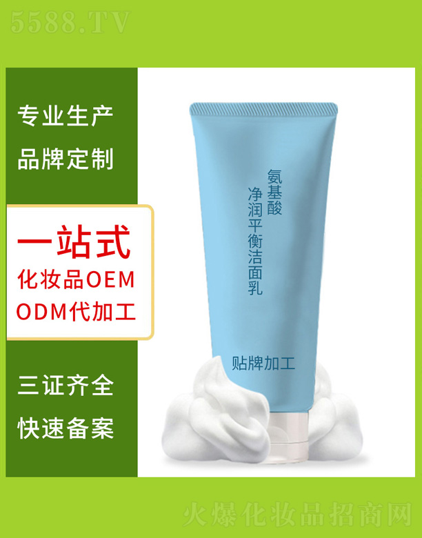 �V�����������＼�g(sh��)���޹�˾�����������ƽ�❍����