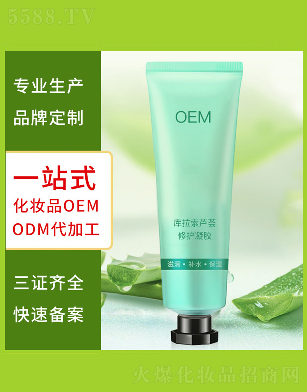 �V�����������＼�g���޹�˾���J�C���z�o��˪