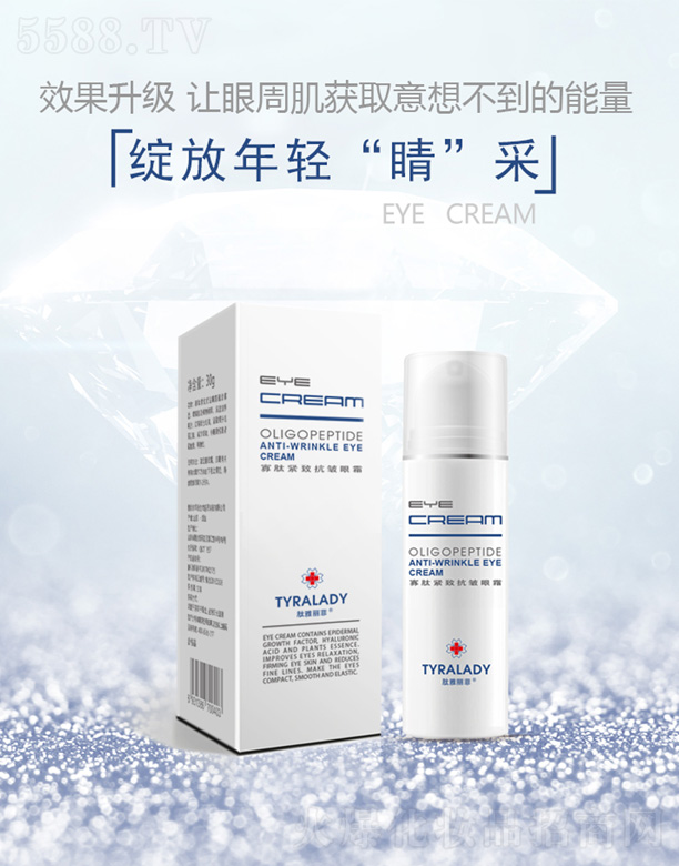 ���_���A������t(y��)ˎ�Ƽ����޹�˾�����Ŀ�����˪ 30g