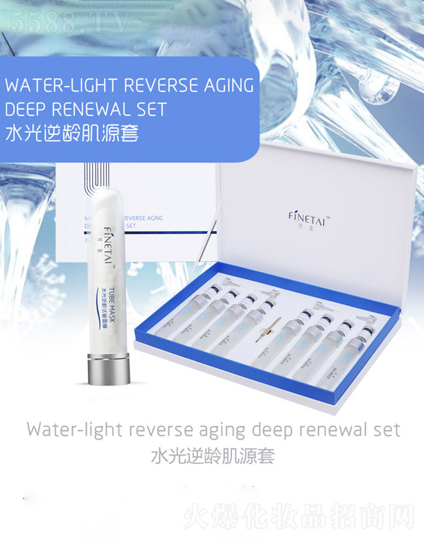 ���_(t��i)���A������t(y��)ˎ�Ƽ����޹�˾��ˮ�����g��Դ��