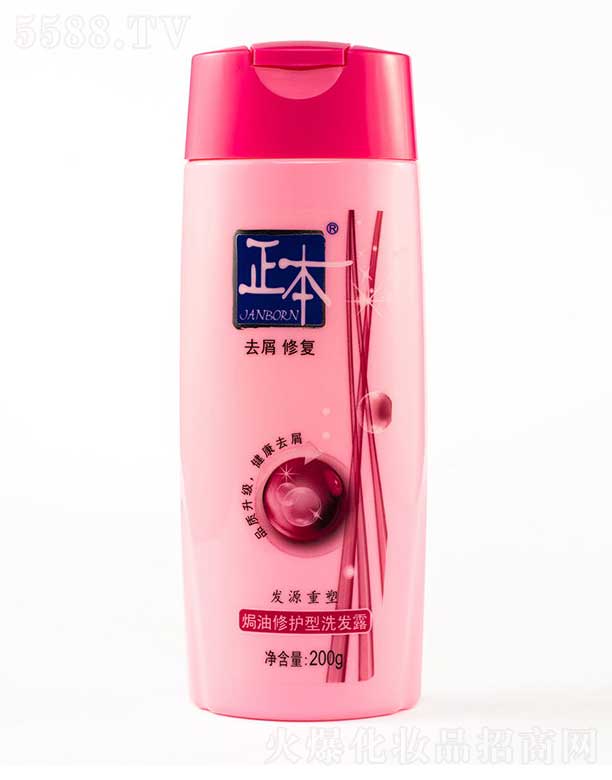 �V�|ϲ���ջ����޹�˾�������h�����o(h��)��ϴ�l(f��)¶ 200g