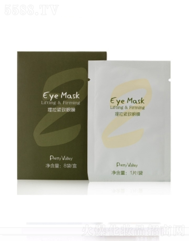 �V�݅R������Ȼ��Ʒ�B�i���޹�˾�������o����Ĥ 8��