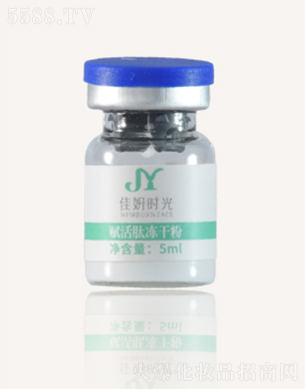 �Ϻ���������Ƽ����޹�˾�������r���x���ă��ɷ� 5ml