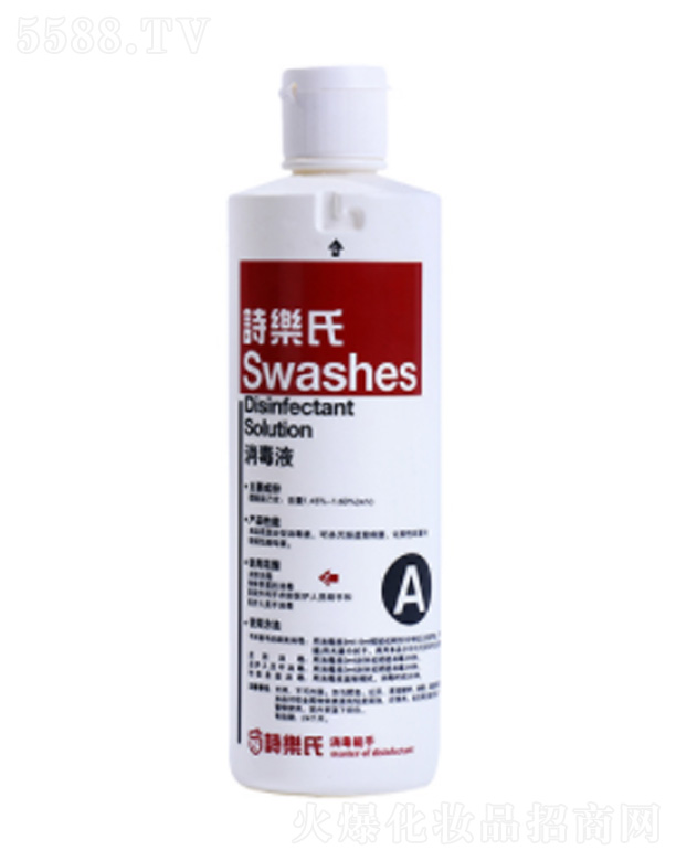 Ԋ���ό��I(y��)�����ڣ����޹�˾������Һ 500ml