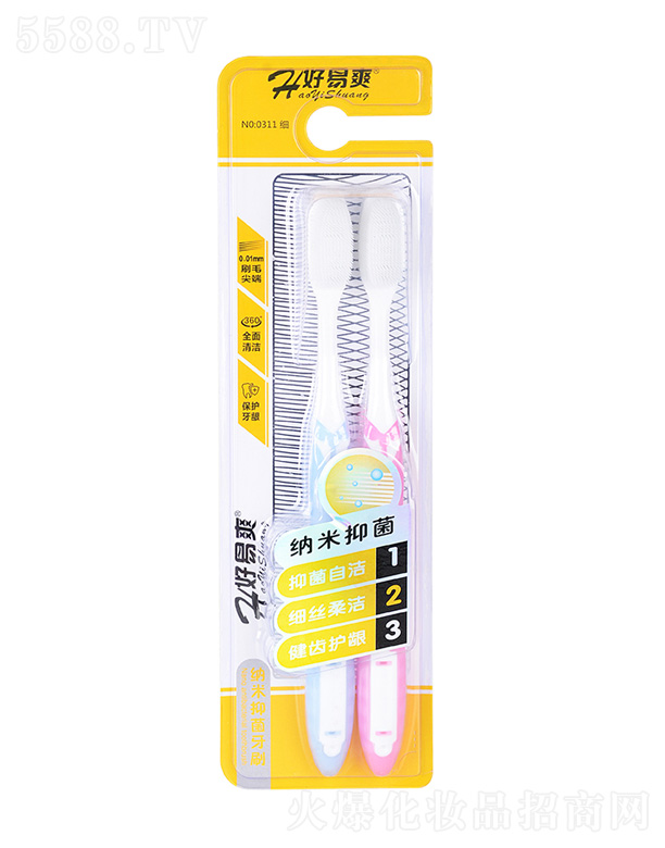 �|ݸ�����x����Ʒ���޹�˾���{���־���ˢ�p֧�b0311