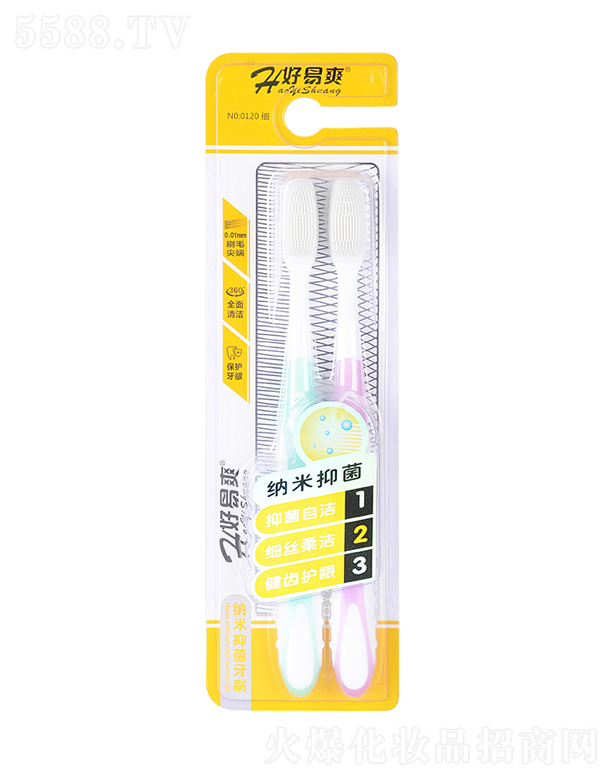 �|ݸ�����x����Ʒ���޹�˾���{���־���ˢ�p֧�b0021