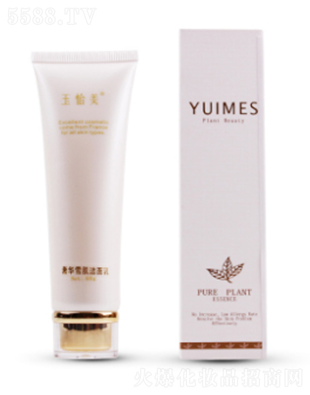 �V����ɻ��yƷ���޹�˾��������¶