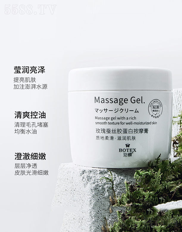 ��ɽ����ˮ��ϱ�D����Ʒ���޹�˾��õ���Q�z�z���װ�Ħ��