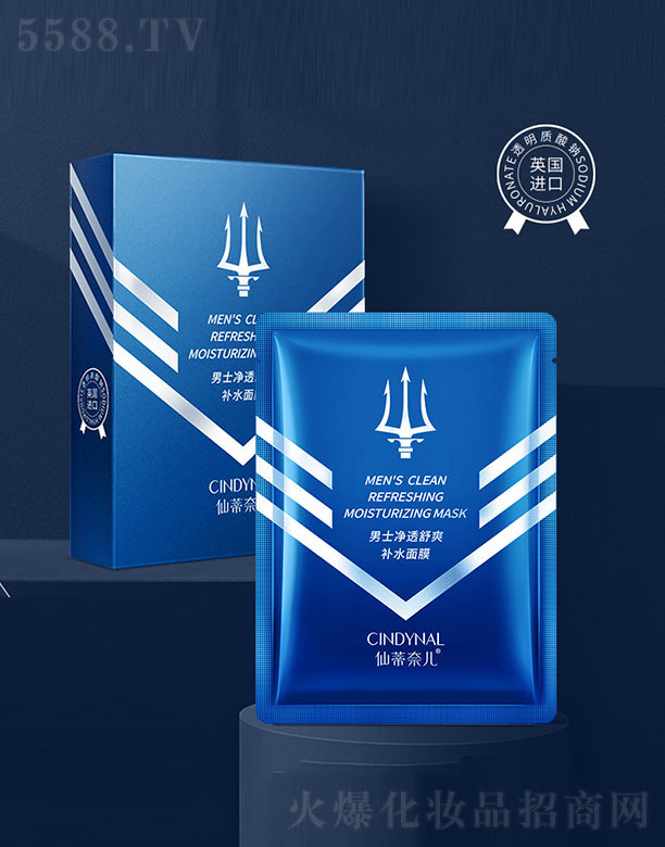 ��ɽ����ˮ��ϱ�D����Ʒ���޹�˾����ʿ?j��)�͸��ˬ�a(b��)ˮ��Ĥ