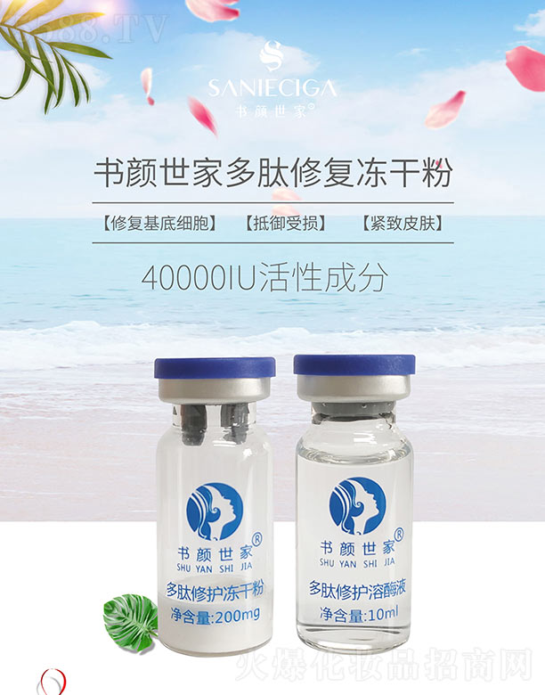 ������ң�������Ҷ����ޏ�(f��)���ɷ�